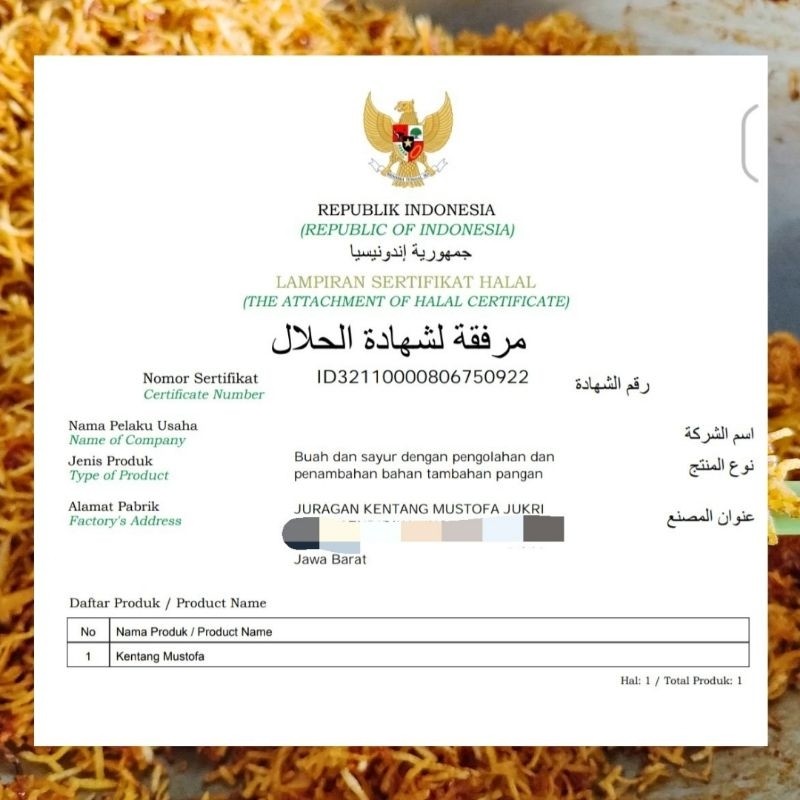 

Mamam_Asoy Kentang Mustofa Ukuran 1Kg! / Tanpa Pengawet / Best Seller!! Ijin P-Irt Dan Halal