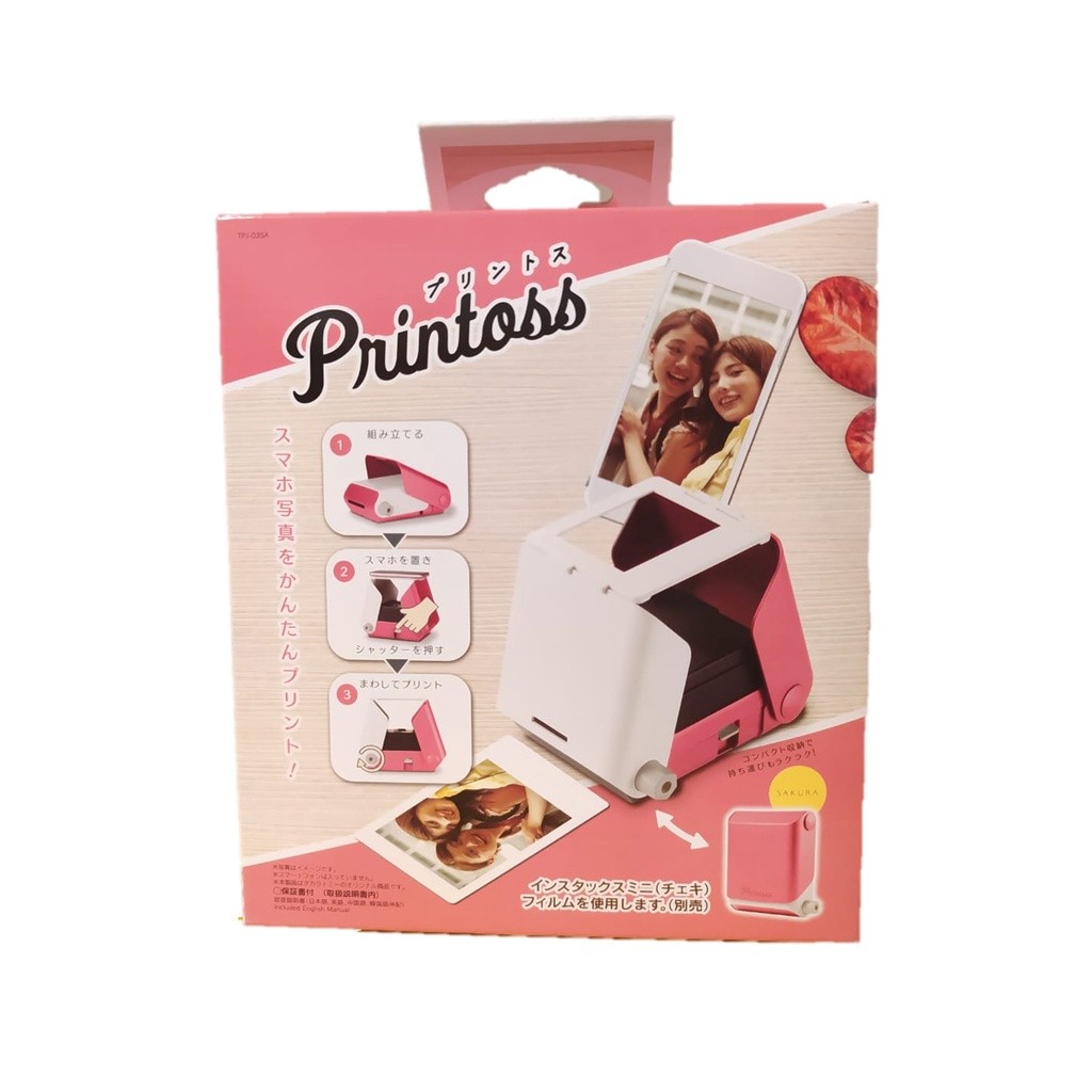 Printoss Printer Photo Portable Japan - Printer Foto Instant Tanpa Wifi