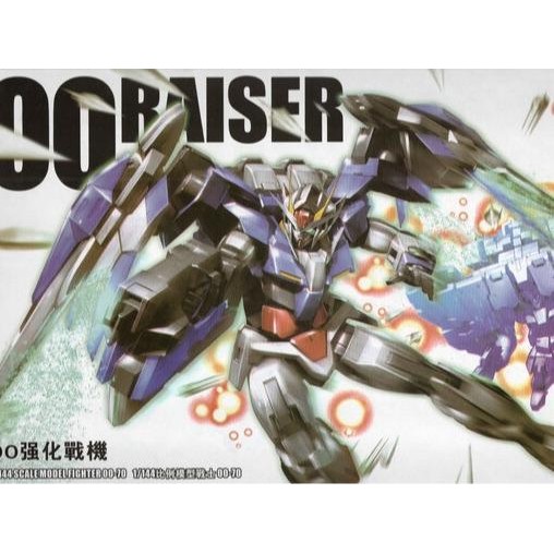 PROMO HG HONGLI / DABAN 1:144 FIGHTER OO ( 00 ) RAISER CONDENSER TYPE MODEL KIT READY