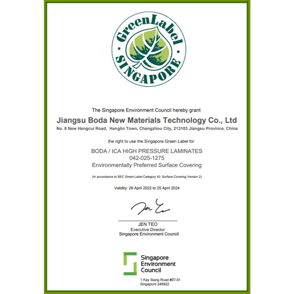 AH 1016W HPL PUTIH MATT HPL WHITE DOVE DOFF HPL POLOS AIDI HPL AIDI 1016 W