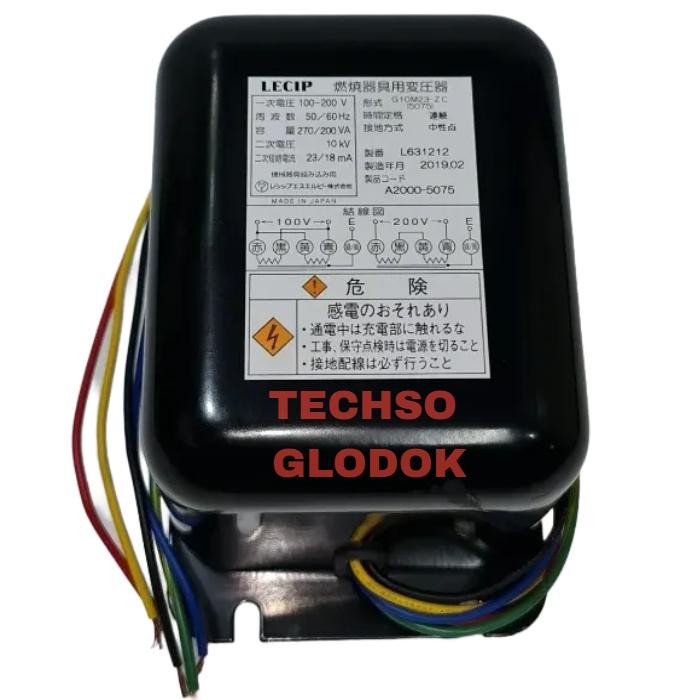 Lecip Ignition Transformer