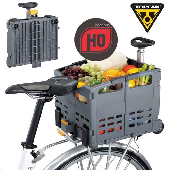 Terlaris TOPEAK TROLLEYTOTE FOLDING MTX REAR BASKET - Keranjang BelanjaBelakang Sepeda Bisa Dilipat
