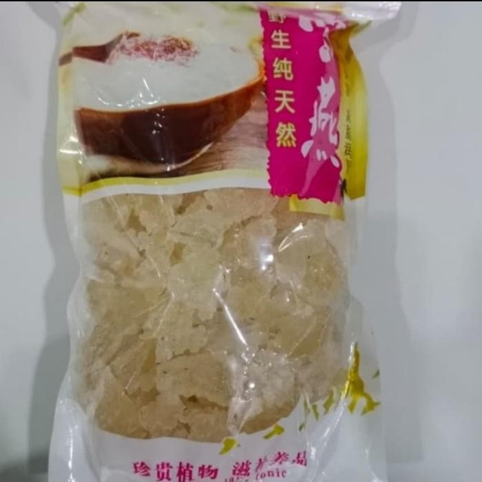 

snow lotus / xue yan / snow bird 500gram