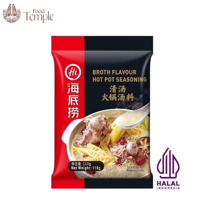 

New HAIDILAO BROTH FLAVOR HOT POT SEASONING 110 GR Ready