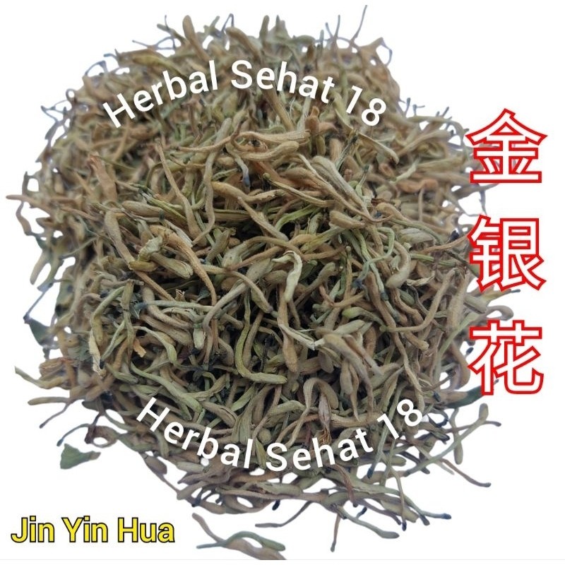 

Jin Yin Hua Teh Bunga Honeysuckle - Honey Suckle - Kim Hue / Jinyinhua PREMIUM