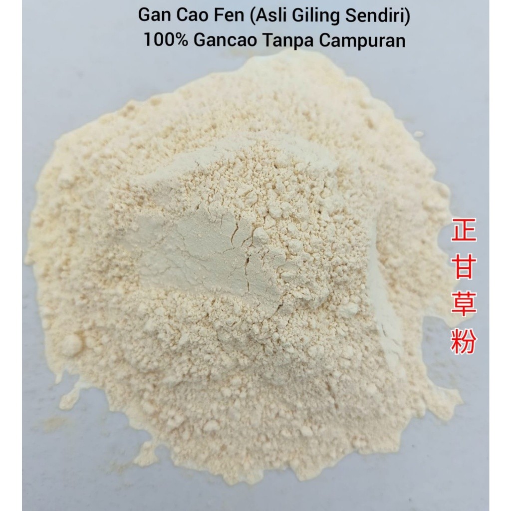 

Gan Cao Fen 300 gr - Akar Manis Bubuk / Kam Cho Tepung / Kam Co Serbuk / Licorice Root Powder