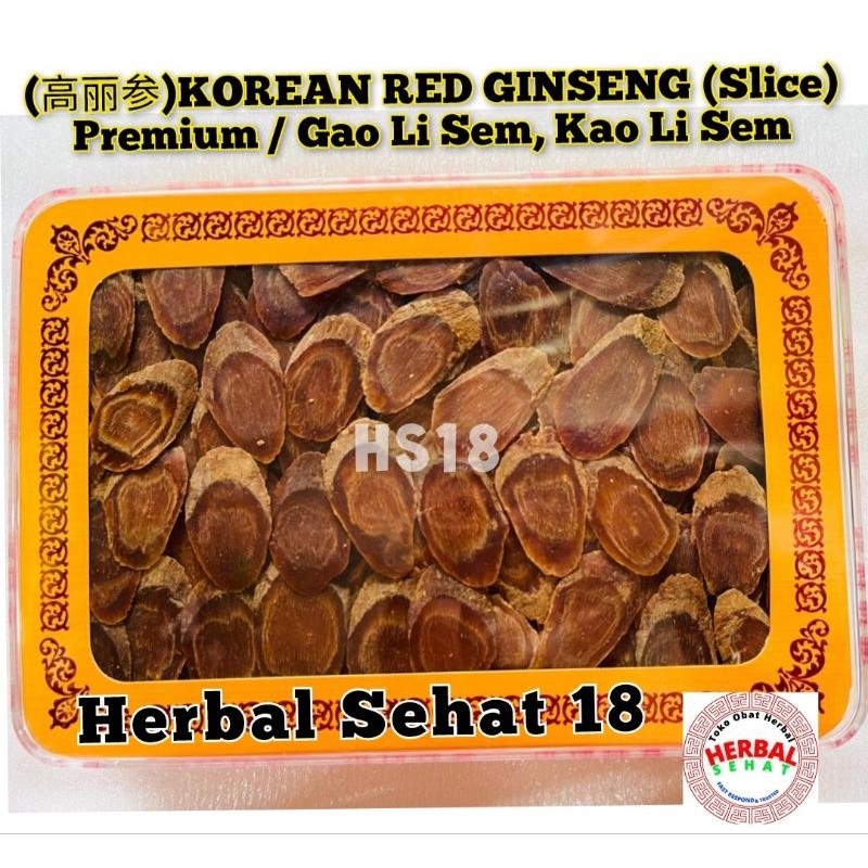 

KOREAN RED GINSENG (Slice) / Gao Li Sem, Kao Li Sem () PREMIUM