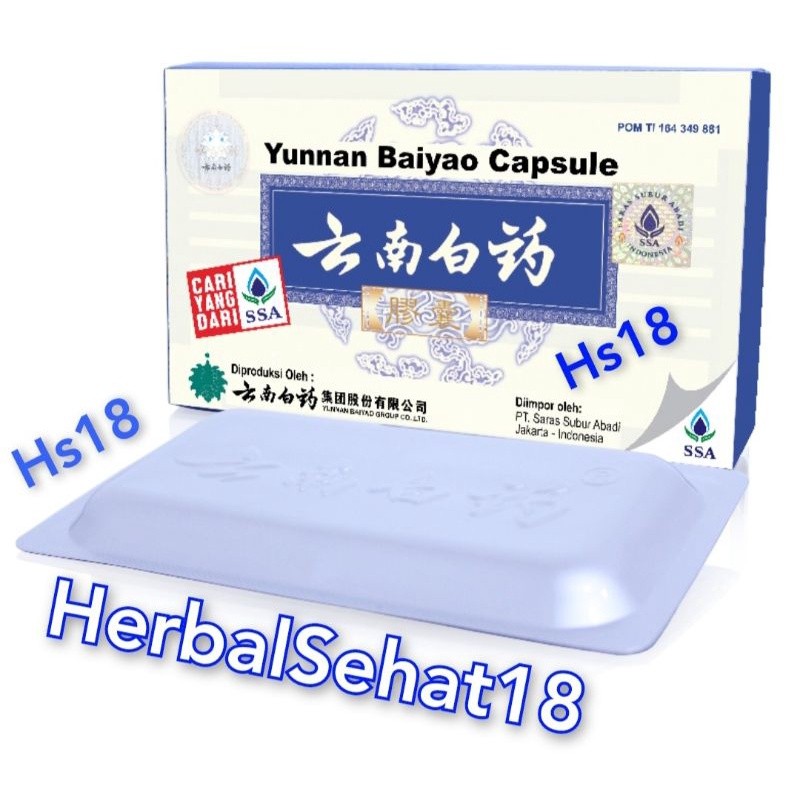 

Yunan Baiyao Capsule - Obat Luka Dalam dan Luka Luar PREMIUM