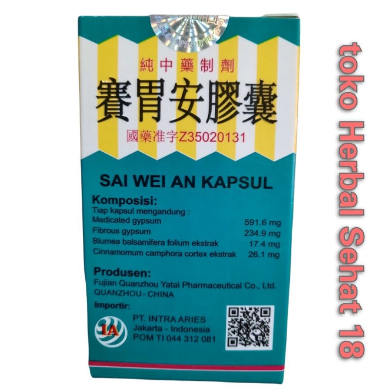 

Sai Wei An Kapsul (Jiao Nang) - Meredakan Gejala Asam Lmabung, Sakit Maag, Nyeri Ulu Hati PREMIUM