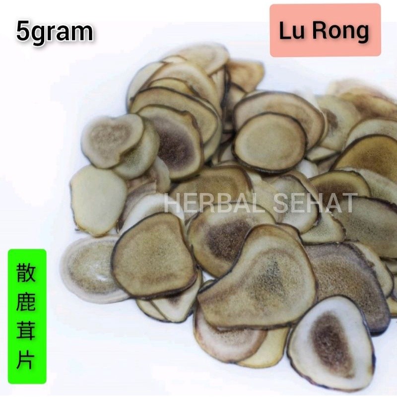 

Shan Lu Rong Pian Deer Velvet Slice (Grade B) - meningkatkan stamina PREMIUM