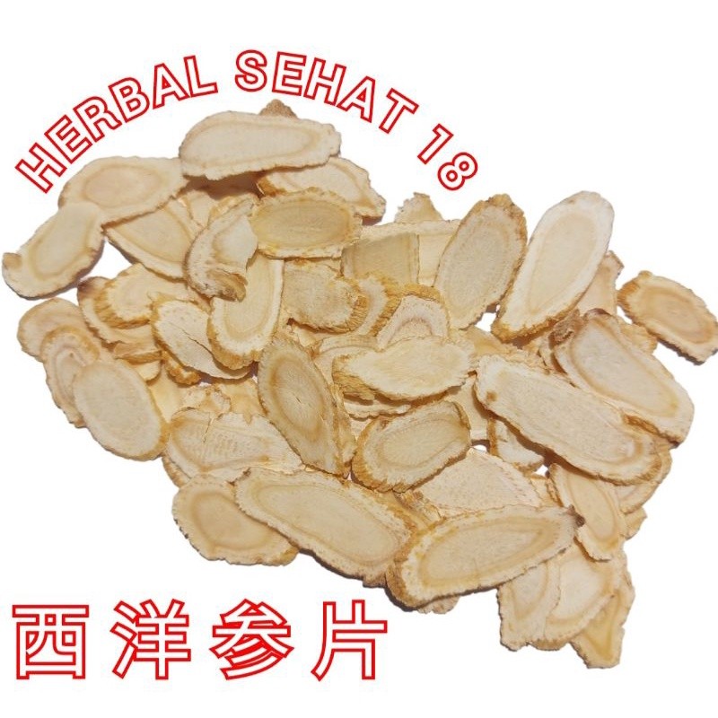 

Ginseng Amerika Iris 5 Gram Yong Sem / Yang Shen / Amerika Ginseng / Yong Sem / YoSem / YoSom