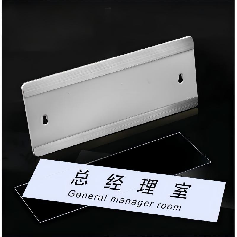 

Name Plate Holder Papan Nama Ruangan Sliding Papan Nama Sliding Bahan Logam