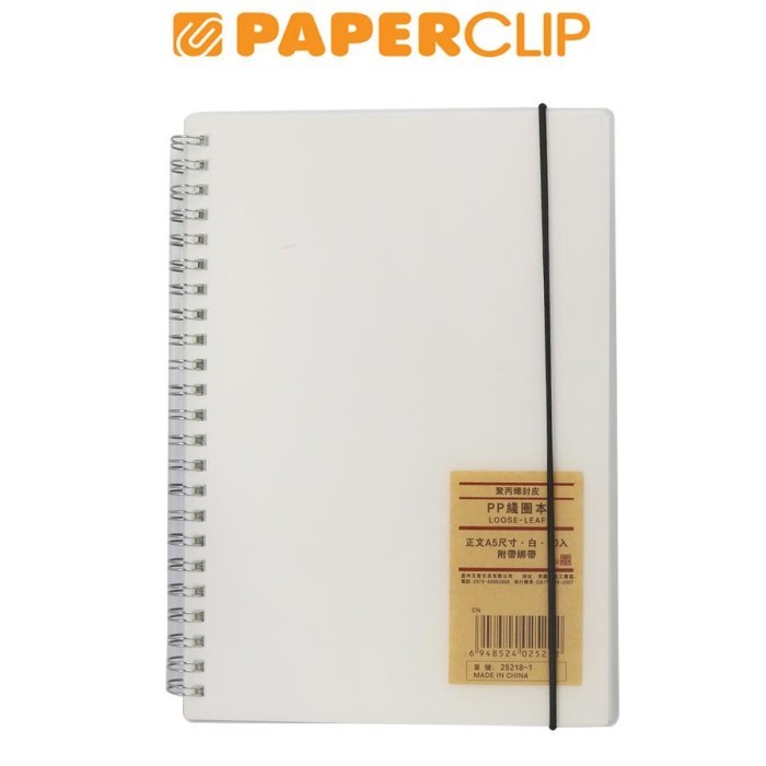

Notebook / Loose Leaf A5 Coil Clear