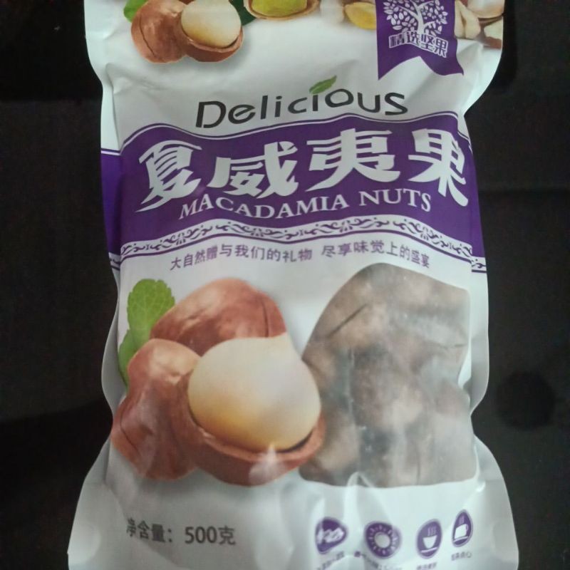 

Lovely Back - Macadamia Nuts