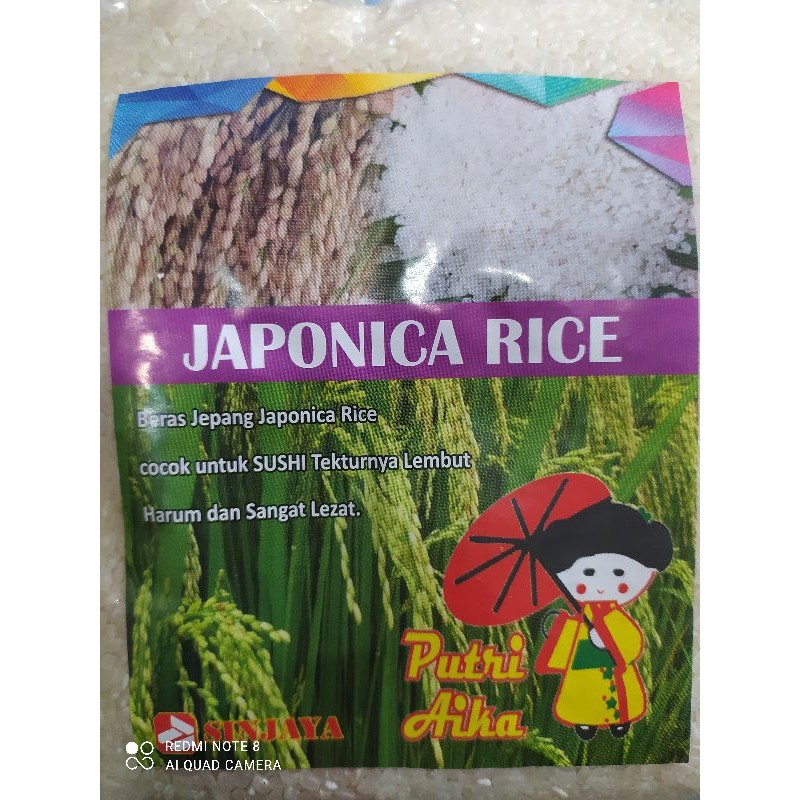 

Japonica rice 1kg