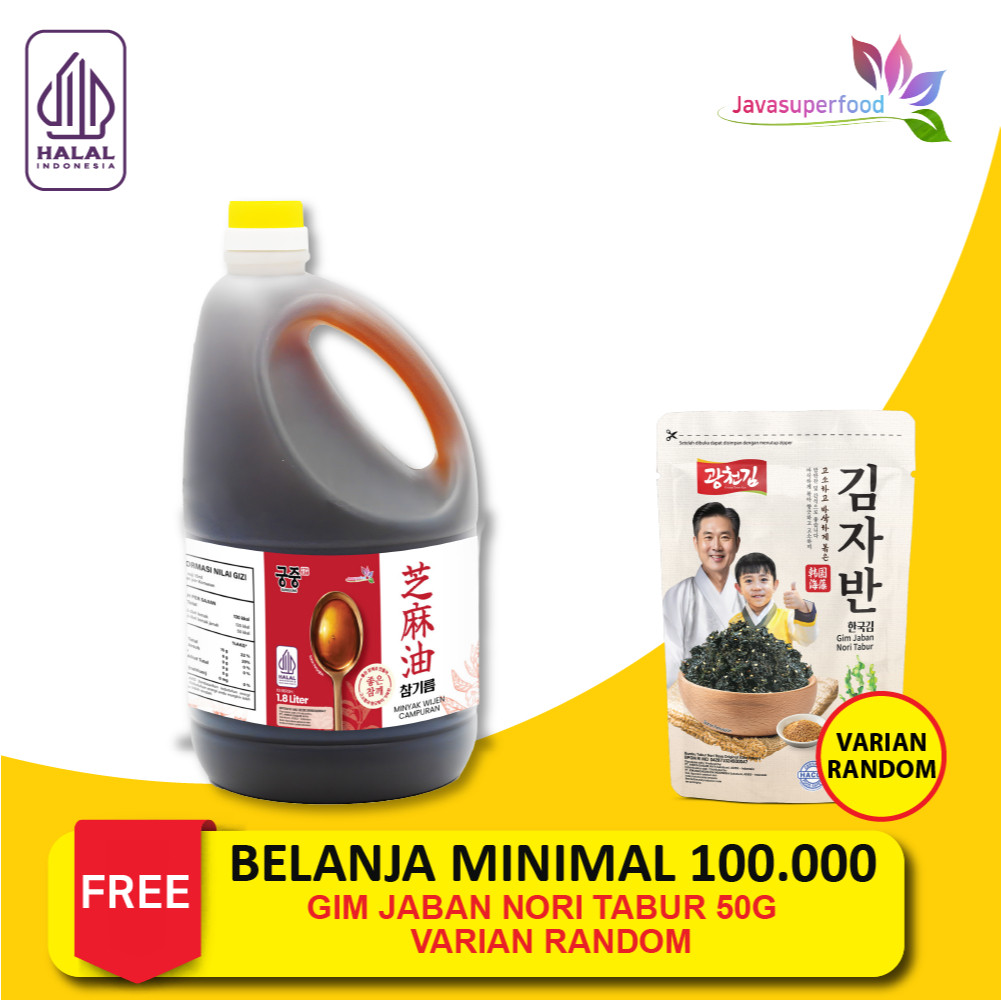 

MINYAK WIJEN MOLUCCAS / SESAME OIL KOREA 1.8 LT