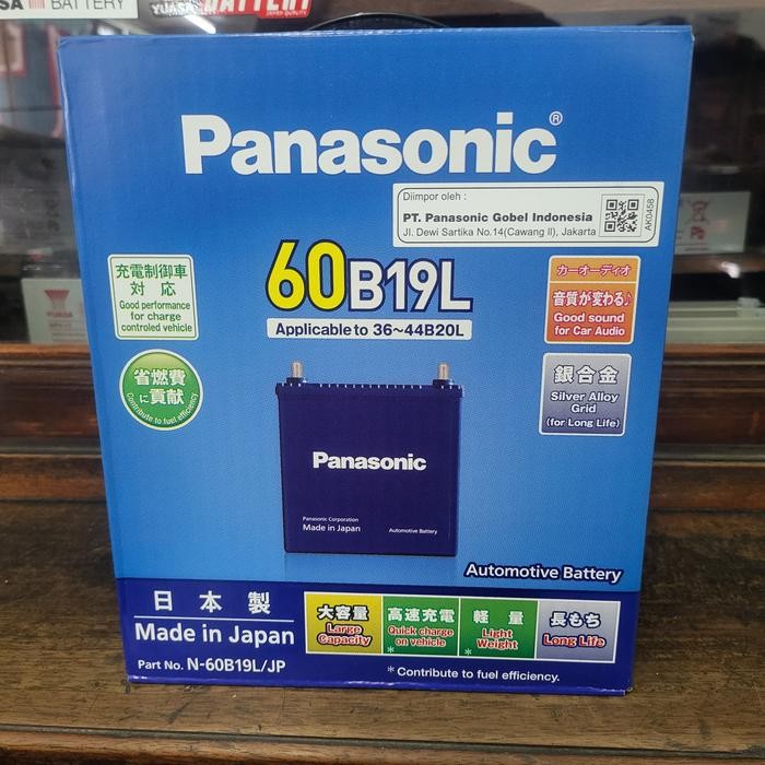 PREMIUM Aki Mobil Panasonic Import japan 60B19L 12v 42ah Honda Brio Jazz Freed Audio Lampu Ampare