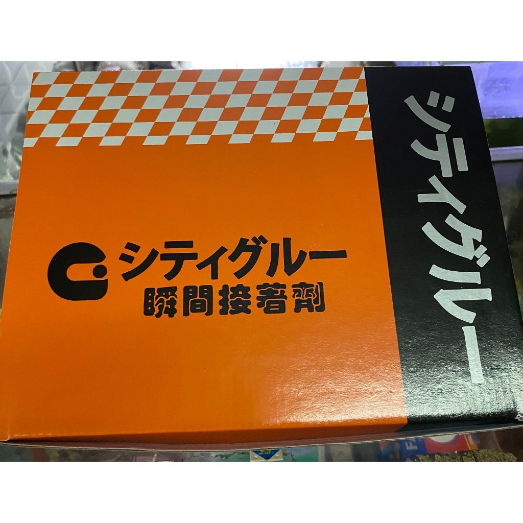 

Promo Lem Korea G 1 Box isi 50 Pcs(harga grosir 1 box) WE!!!