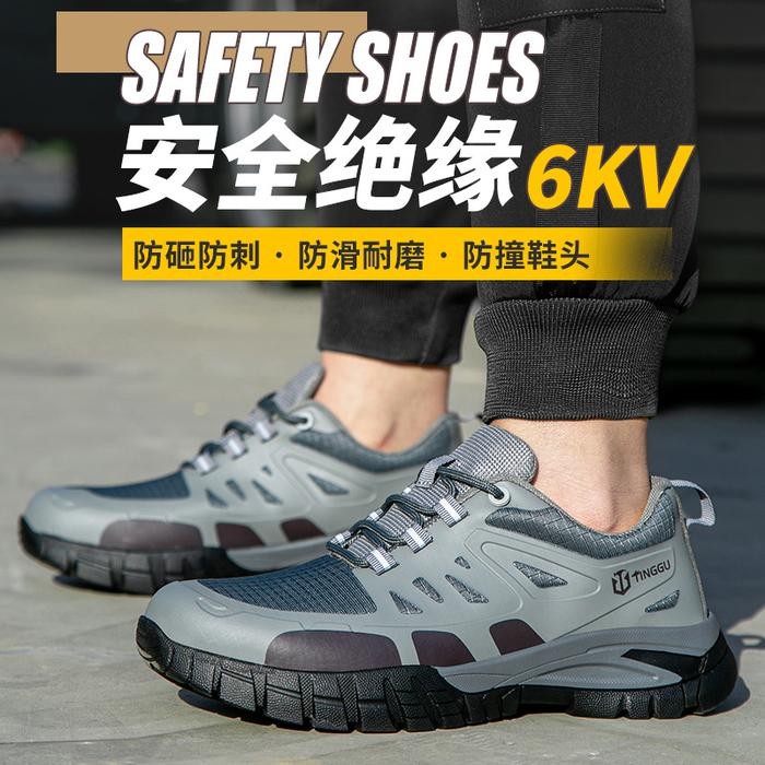 Sepatu Safety Import Anti Paku Ujung Besi Sporty Safety Shoes Pria