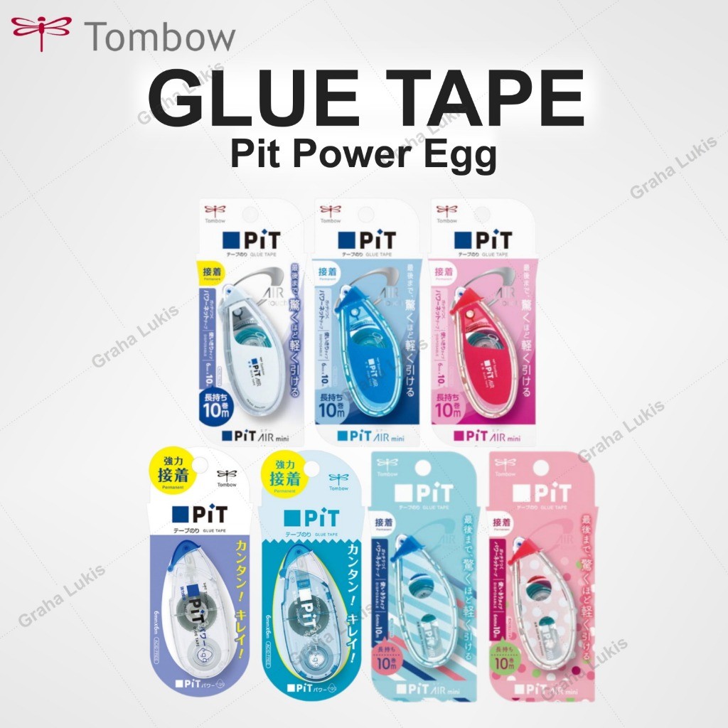 

Tombow Glue Tape PIT Power Egg WE!!!