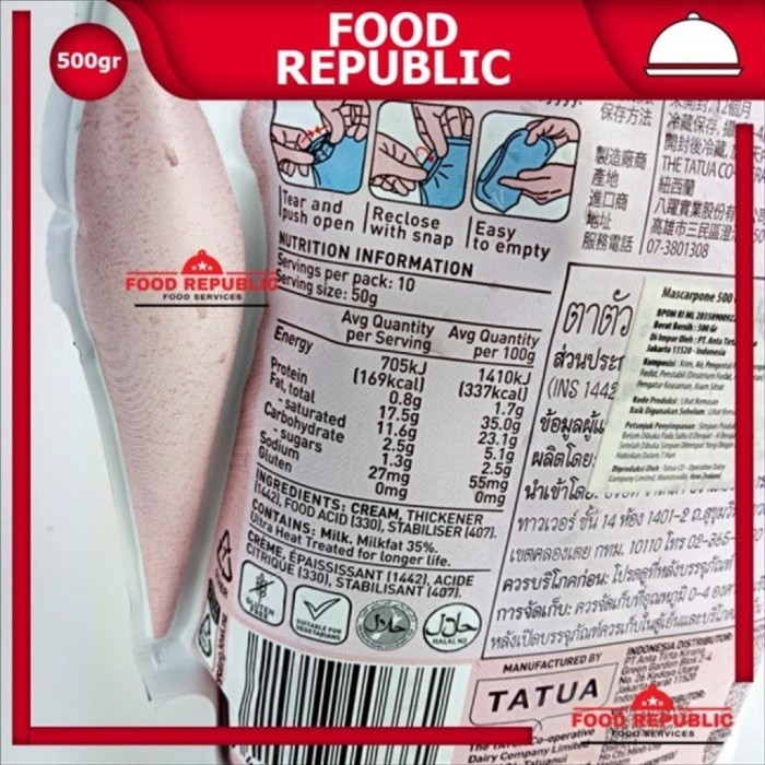 

TATUA MASCARPONE CHEESE 500 GR - KEJU IMPORT NEW ZEALAND HALAL ENAK