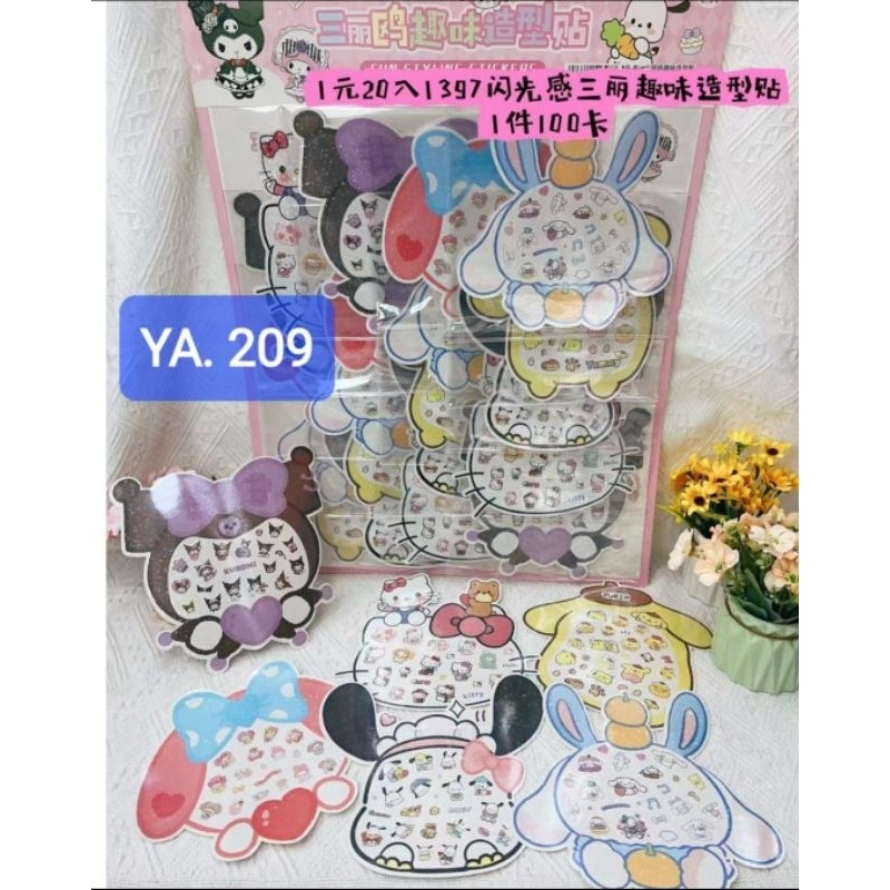

Stiker Lebar Kuromi 20pc Lembaran