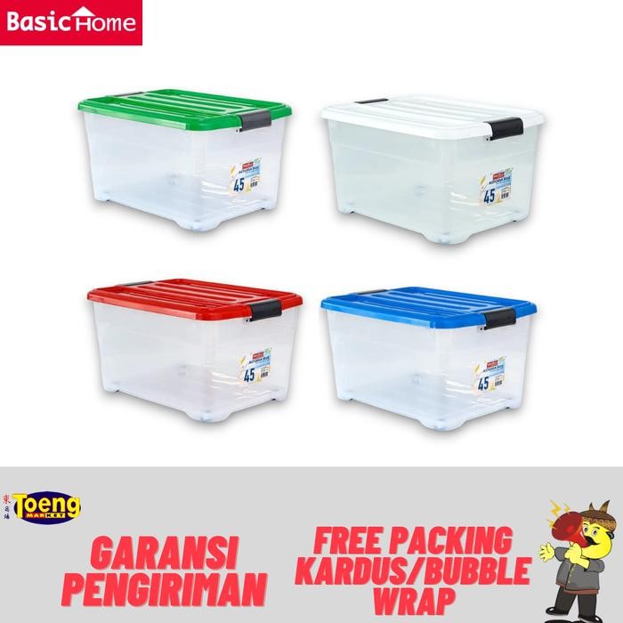 ASTORIA BOX 45 BASIC HOME / CONTAINER / KERANJANG BOX SERBAGUNA