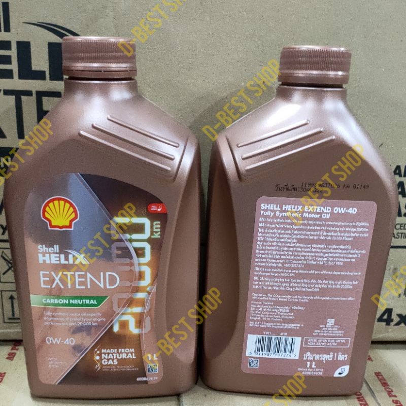 Citra Gardens Oli Shell Helix Extend 0W-40 Full Synthetic (20.000 Km) - 1 Liter