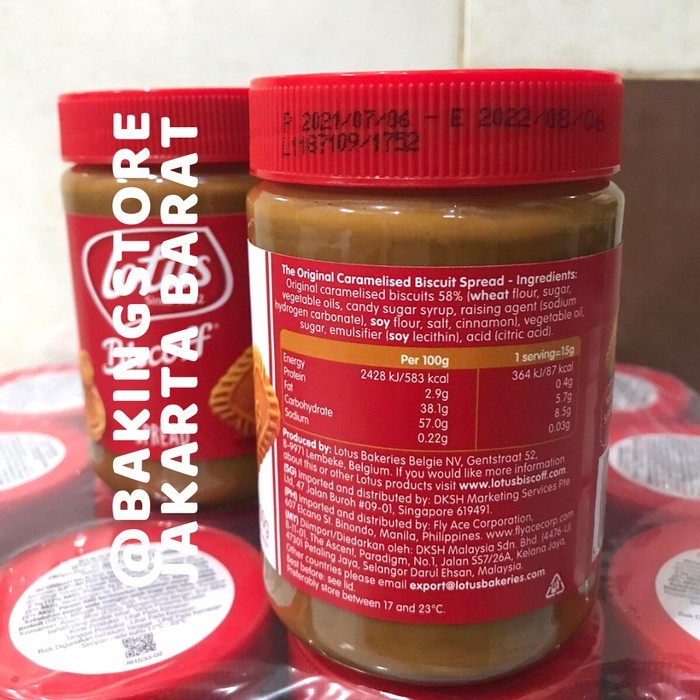 

JTTOP" LOTUS BISCOFF SPREAD ORIGINAL / SMOOTH 400 GRAM