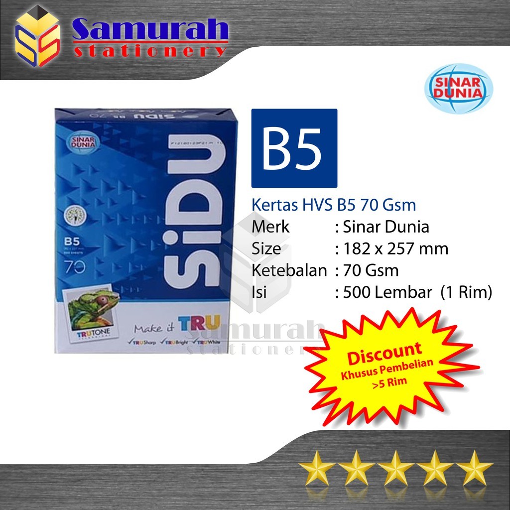 

Kertas HVS Sinar Dunia B5 70 Gsm / HVS Sidu B5 70 Gram / Kertas HVS Putih Sidu B570 Gsm / B5 70Gsm
