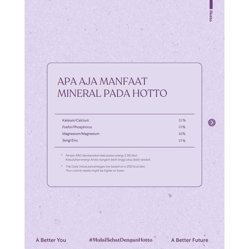 

JTTOP" HOTTO PURTO MULTIGRAIN KEMASAN BARU BERHOLOGRAM ( ISI 1 POUCH/16 SACHET )