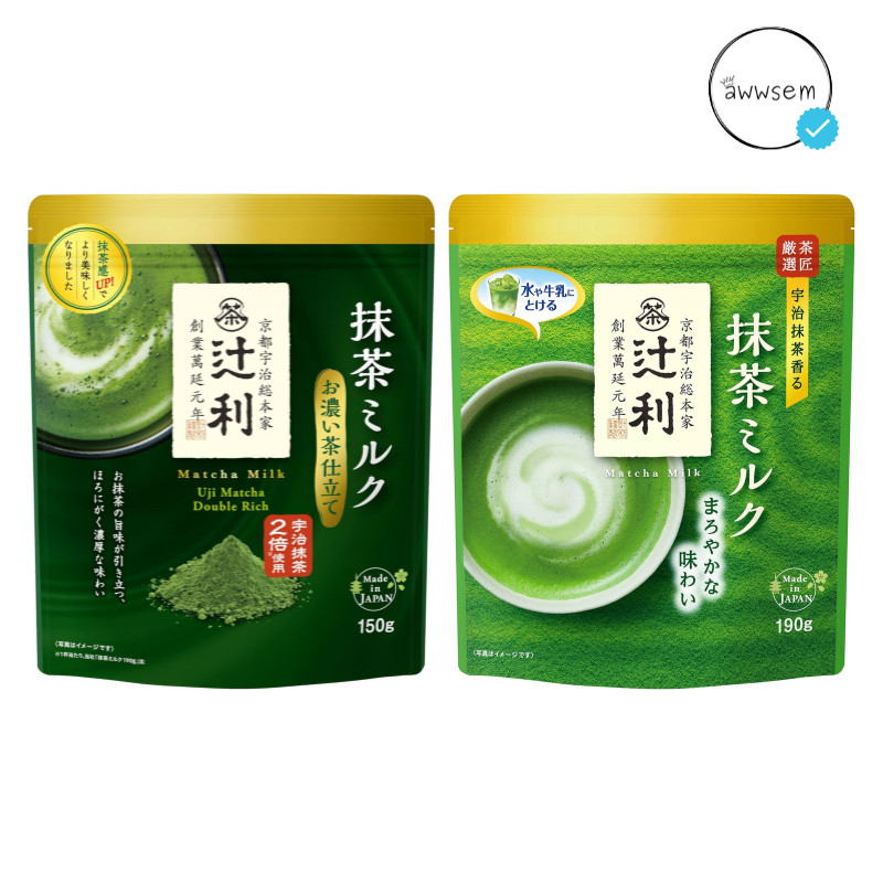 

KATAOKA TSUJIRI Instant Kyoto Uji Matcha Milk Original Japan