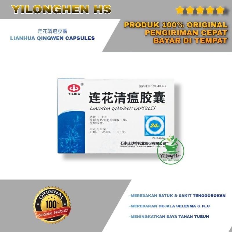 Lianhua Qingwen Capsules Bpom Orinal Intra Aries