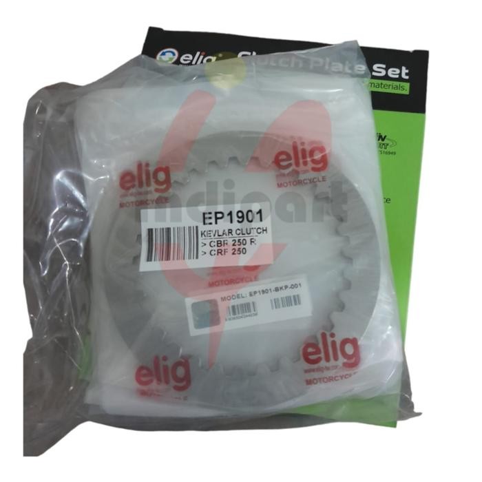 KAMPAS KOPLING Honda CBR 250R / CRF250 "elig"