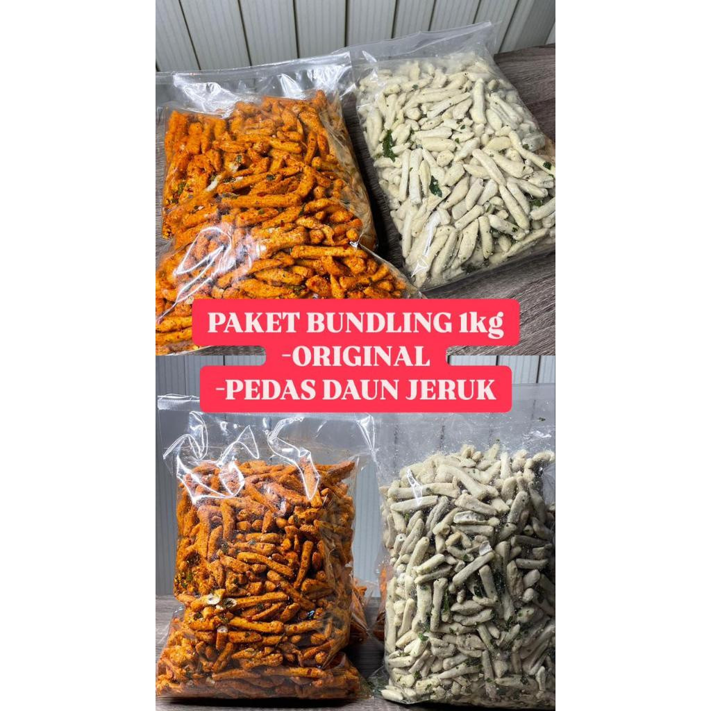 

PAKET HEMAT BASRENG 500 PEDAS 500 ORIGINAL EXTRA DAUN JERUK