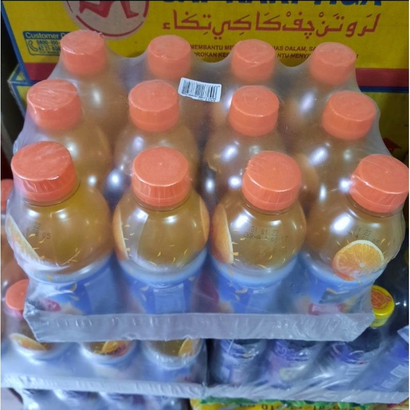

PULPY MINUTE MAID WITH REAL ORANGE PULPY BOTOL