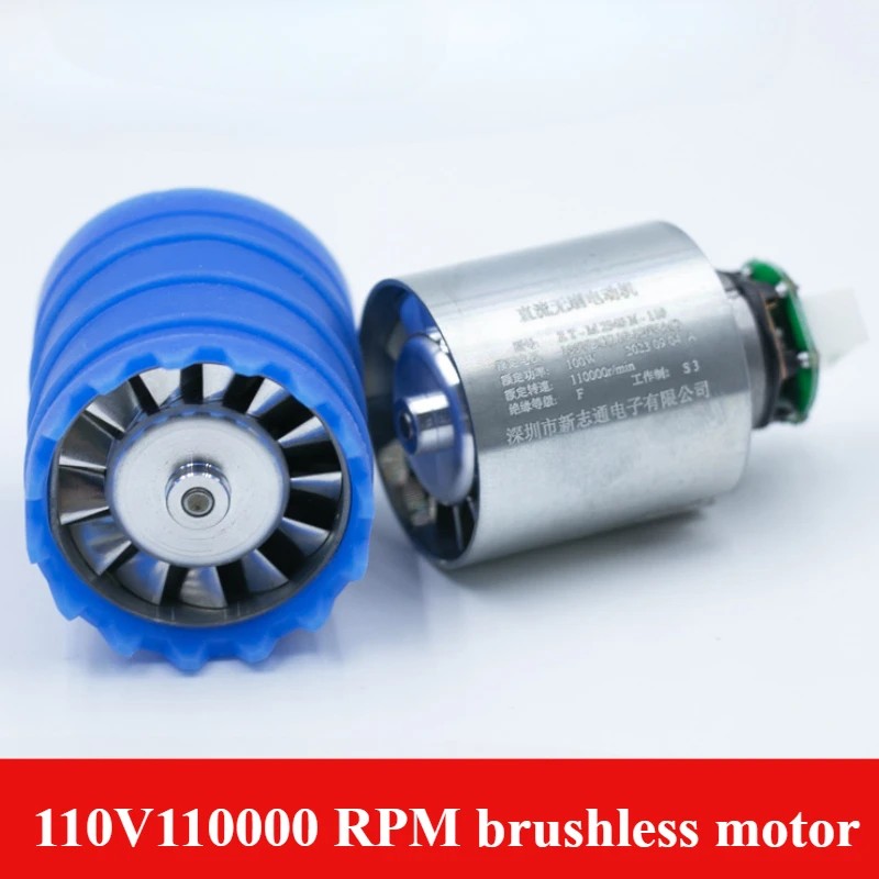 Hand Dryer Motor 110V High Speed Blower Motor 110,000 Rpm Micro Dc Brushless Motor
