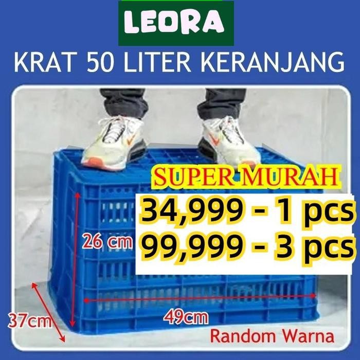 Krat 50 Liter Keranjang Random Warna Krat Piring Buah Keranjang Pakaian Krat Keranjang Serbaguna
