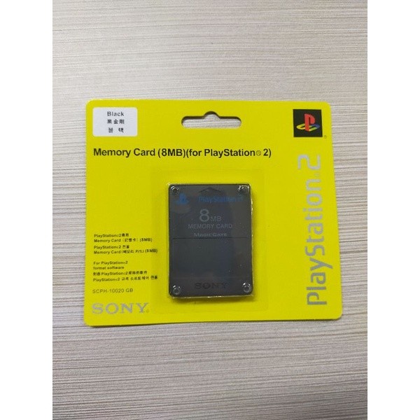 MEMORY CARD PS2 8MB / MC PS2 8MB HITAM