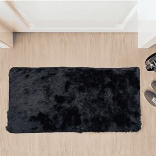 Terlaris Keset Shaggy Polos Tebal Premium Alas Lantai Ruang Tamu Dan Kamar Tidur - 50X100Cm - Mf