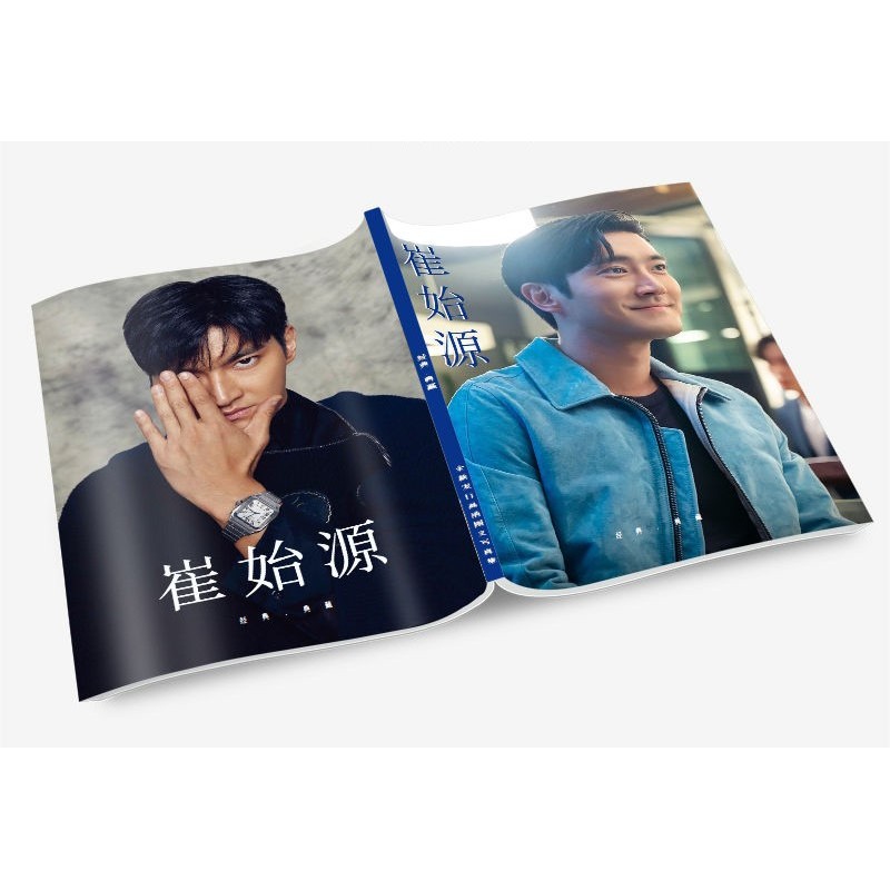Si-won Choi Siwon Choi  Si Won Si Photobook Set With Poster Lomo Card Bookmark Picturebook Photo Alb