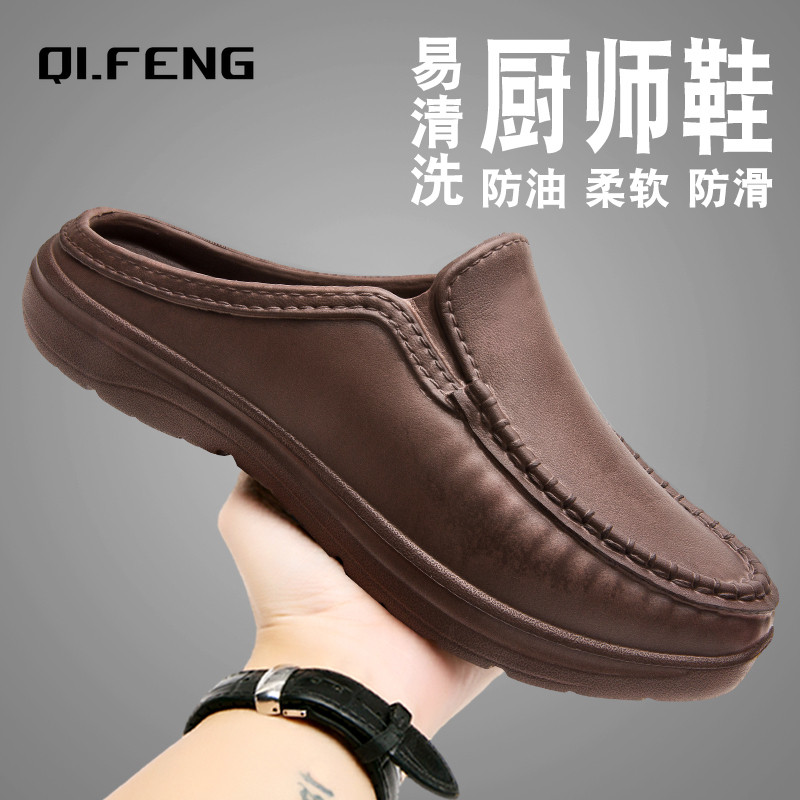 Terlaris Large Slippers Men's Slip On Driving Shoes Anti slip Durable Chef Shoes Men's Casual Fashi
