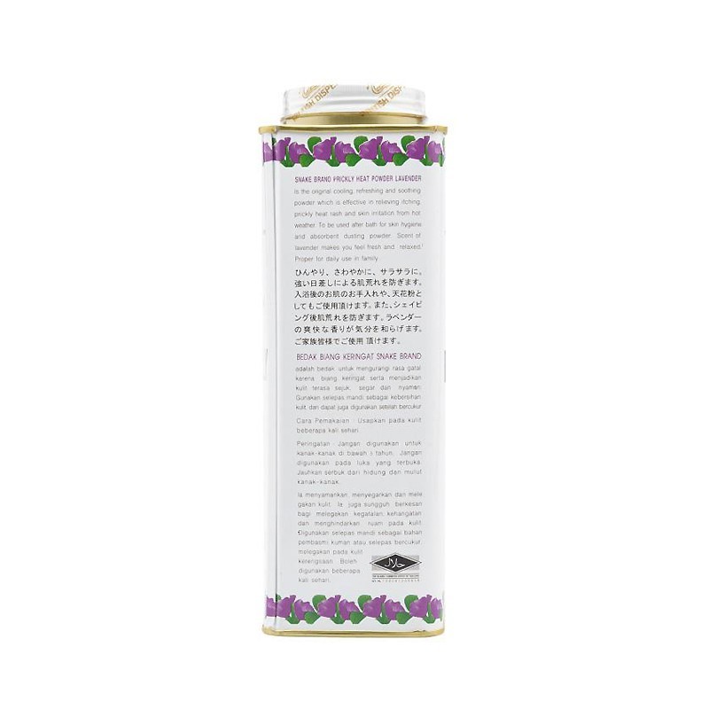 

Snake nd Lavender 300gr