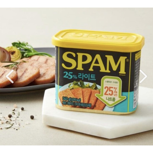 

Spam Lite 200g dan 340g dari korea