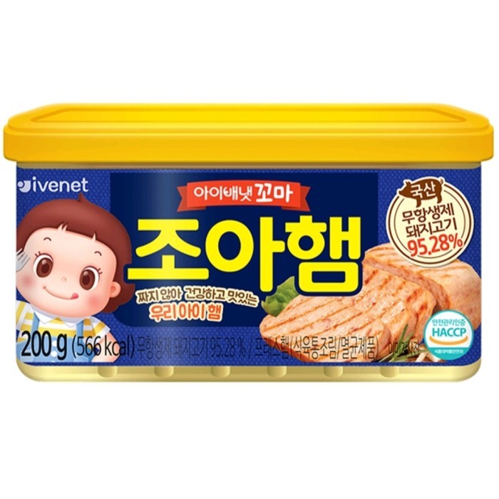 

Ivenet Korea Spam Anak Pork JOA Kids Ham