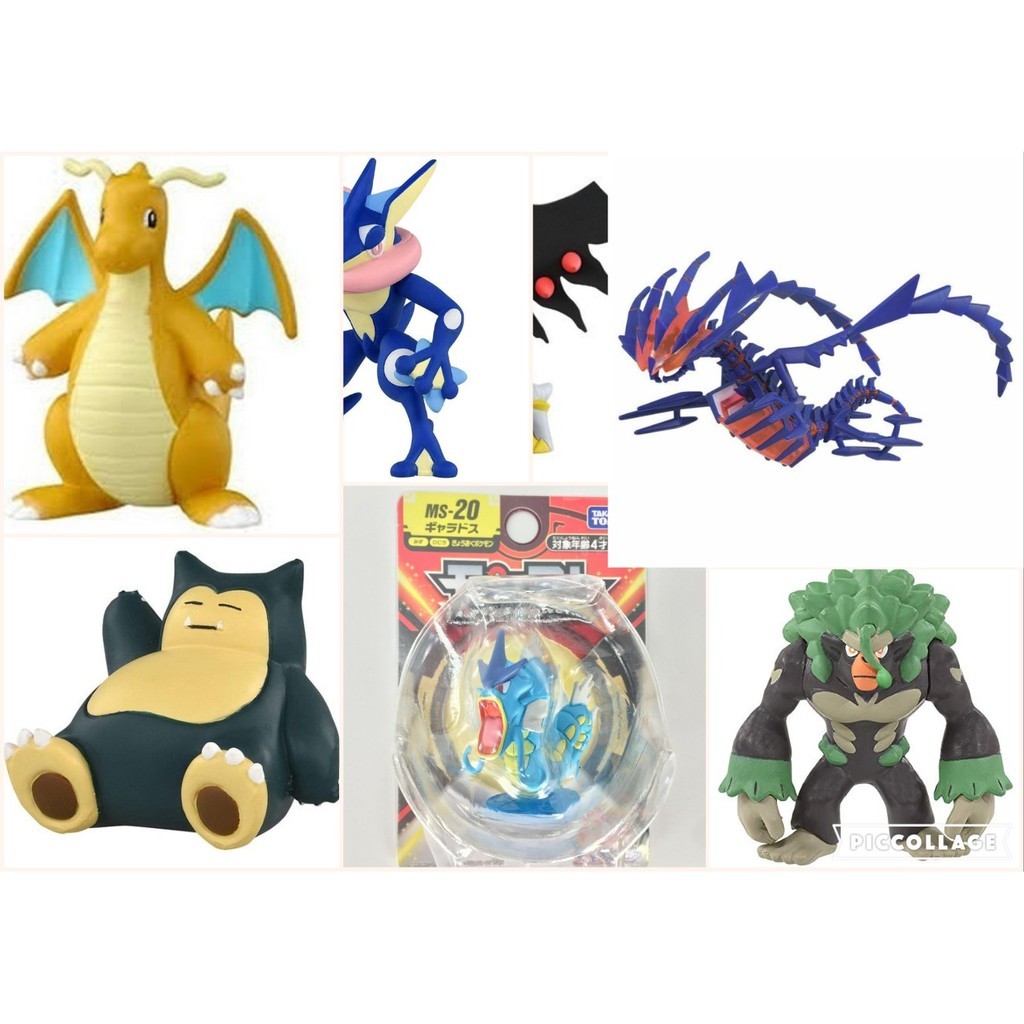 Pokemon Moncolle Eternatus Moncolle Girantina Moncolle Dragonite Moncolle Moncolle Gyrados Pokemon