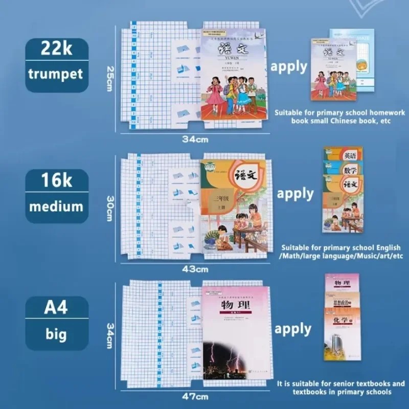 

10Pack Students A4 Transparent Self Adhesive Book Cover Film S/M/L Waterproof Book Wrapper Notebook