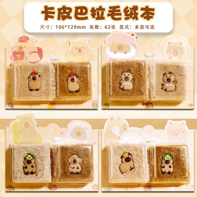 

Cute Things Kawaii Stationery Back To School Supplies Capybara Stationery Mini Portable Notebook