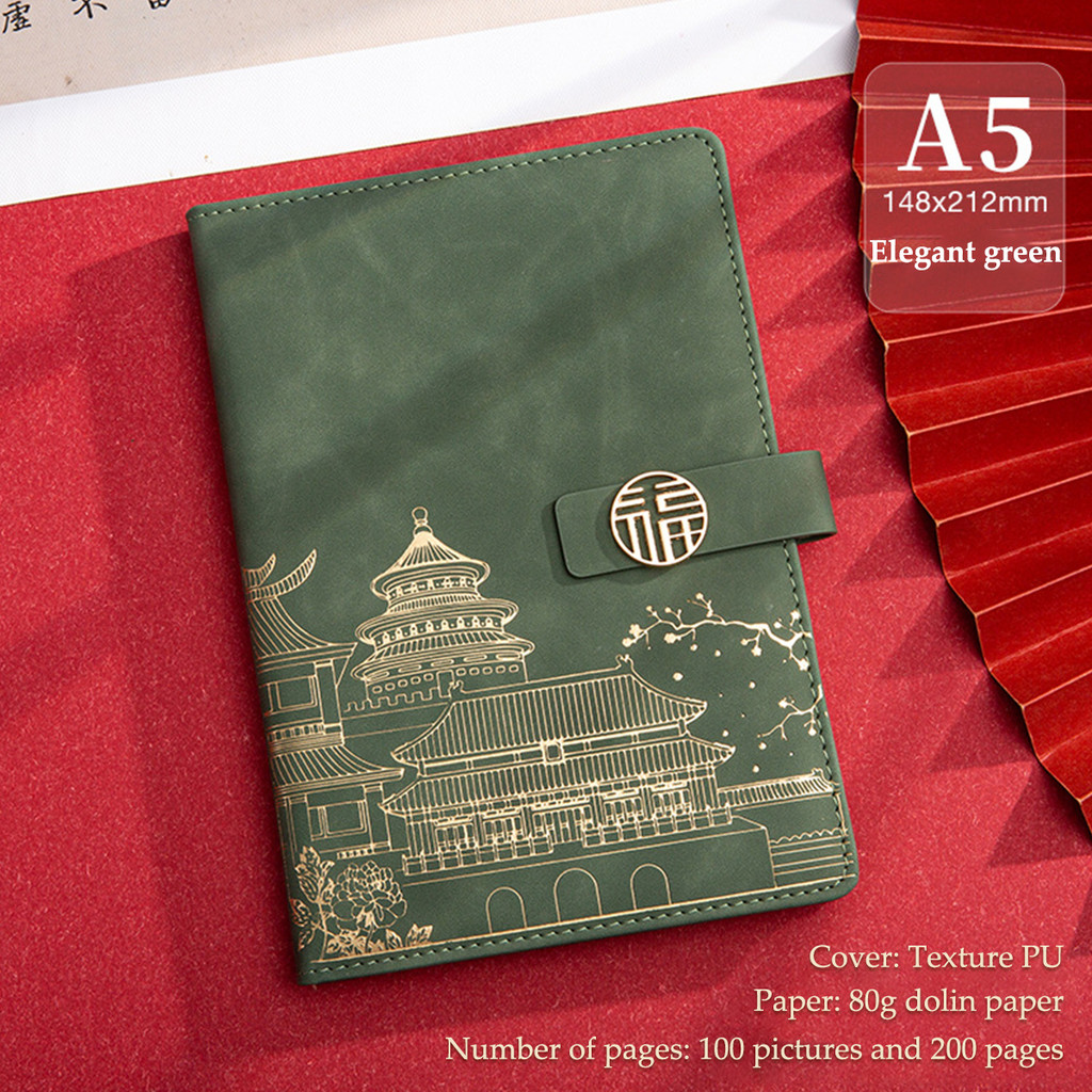 

Pu Cover Chinese Style Notebook Schedule Plan Customization Meeting Minutes Notebooks And Journals