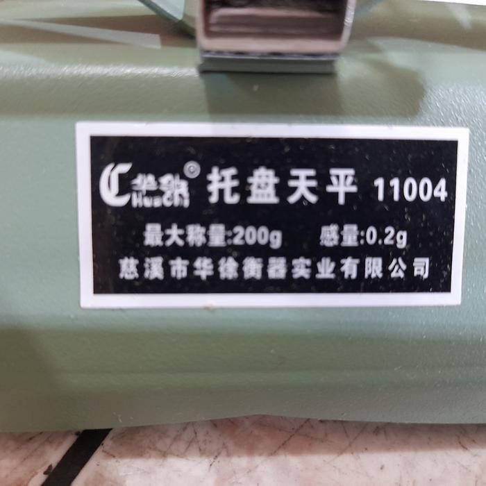 New` Timbangan Obat 200 gram Table Balance